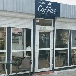 Cafe Paraiso — Киев