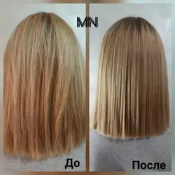 Марина Миколаївна