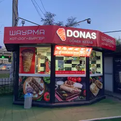 Шаурма Donas — Киев
