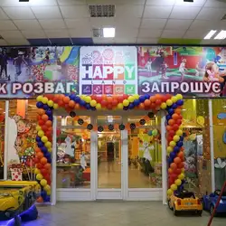 Happy Land