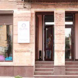 Еlfik – kindergarten & school - Барикадна