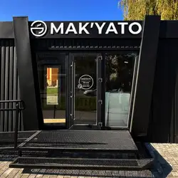 MAK'YATO — Кам'янець-Подільський