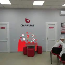 Смартлаб — Кропивницький