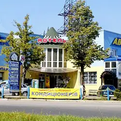 Greek Gyros
