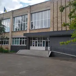 Київський професійний енергетичний коледж