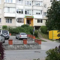 Оріана — Тернопіль