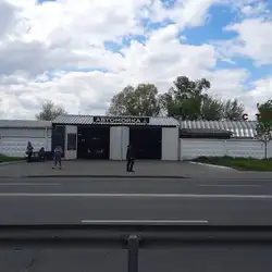 СпортШинаСервіс Мийка
