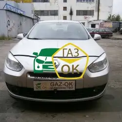 Gaz ok