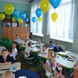 Спеціалізована школа №185 ім. Володимира Вернадського