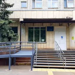 Лікарня для ветеранів війни