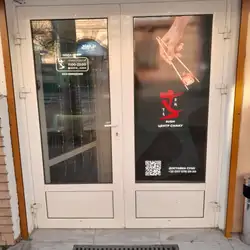 Senta Sushi — Чернівці