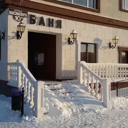 Громадська лазня