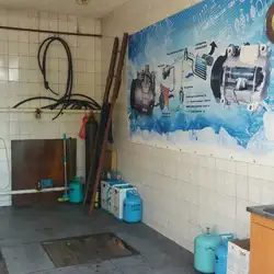 АВТОТЕХНОКЛІМАТ