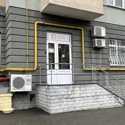 ZNOUA - Раїси Окіпної