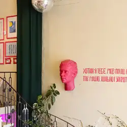 Шо тут?
