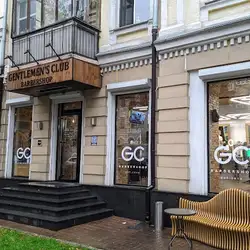 GC - Івана Мазепи
