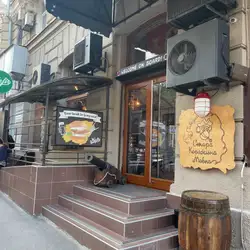 Таверна Стара Корабельна Мавпа