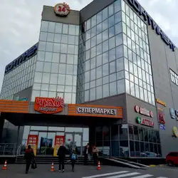 Соробан - Бучми, 1б, Харків