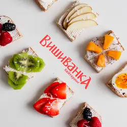 Кейтеринг Вишиванка — Львів