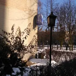 Лірід — Львів