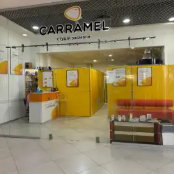 Студія засмаги Carramel - Митрополита А. Шептицького