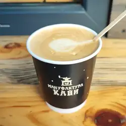 Мануфактура кави