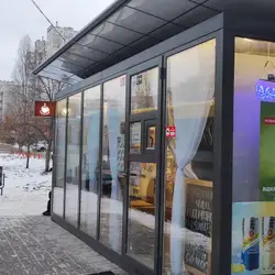 Coffee Time — Киев