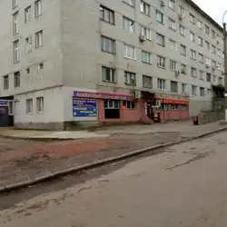 Парус — Харків