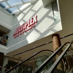 Multiplex - Ужгород — Ужгород