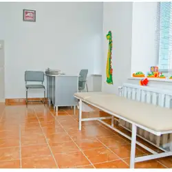 MD clinic