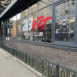 2BFIT