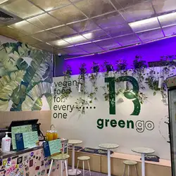 Green 13 / 13 green*go — Київ