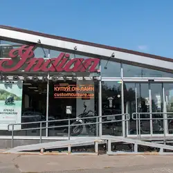 MotoTusa