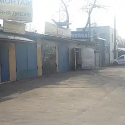 Автомийка