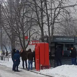 Black Box Coffee (Теремки)