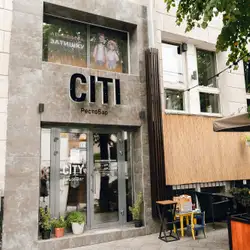 City Restobar — Житомир