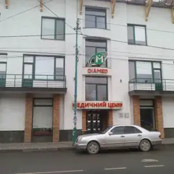 Медичний центр Діамед
