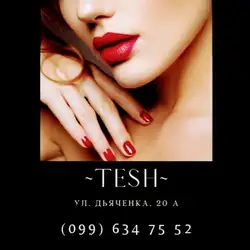Tesh