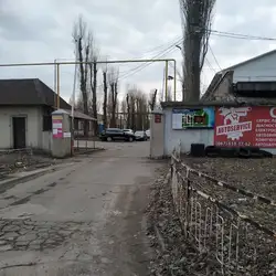 ВР Автосервіс
