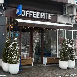 COFFEE RITE — Біла Церква