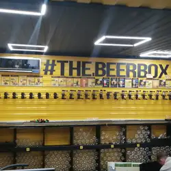 BEER BOX — Киев