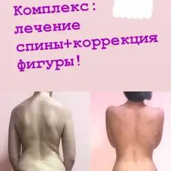 Олена Бондарчук