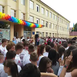 Загальноосвітня школа - інтернат