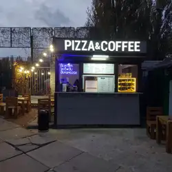 Щастя pizza&coofee