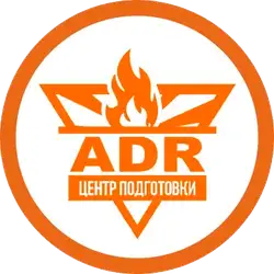 Центр підготовки АДР