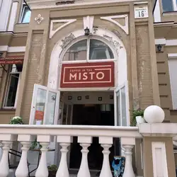 Coffee in the MISTO
