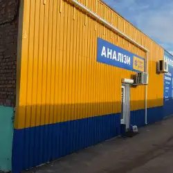 Сінево - Золотоноша