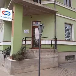 Медична лабораторія Ескулаб - Броди
