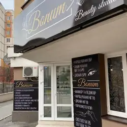 BONUM