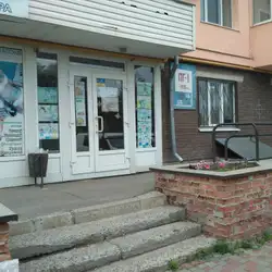 Сімейний центр Країна мрій